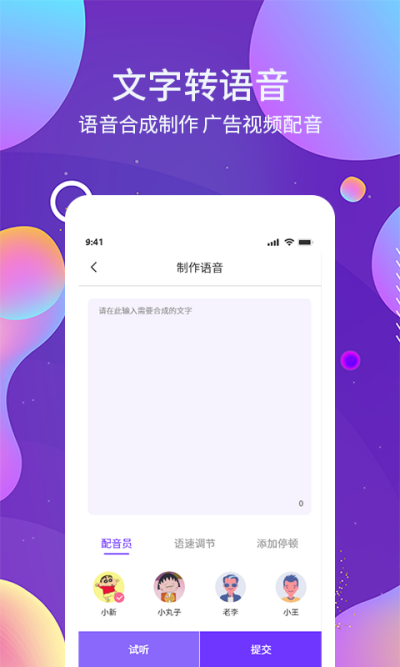 OCRͼʶ