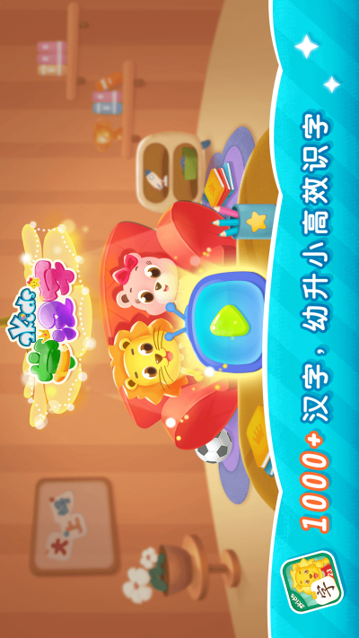 2Kidsѧ