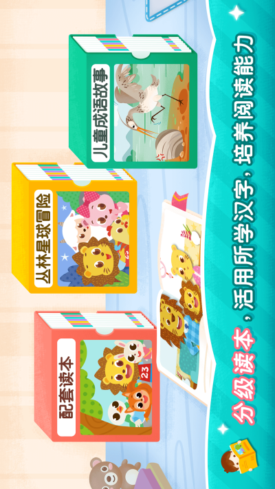 2Kidsѧ