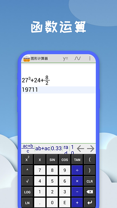 ͼμ