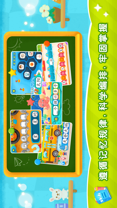 2Kidsѧ