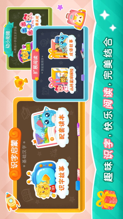 2Kidsѧ