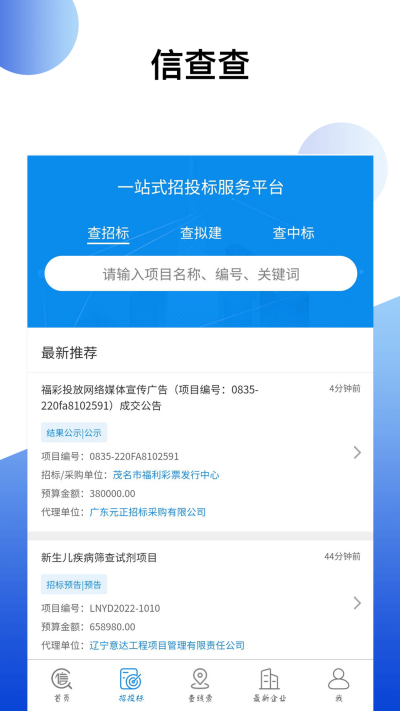Ųxcc