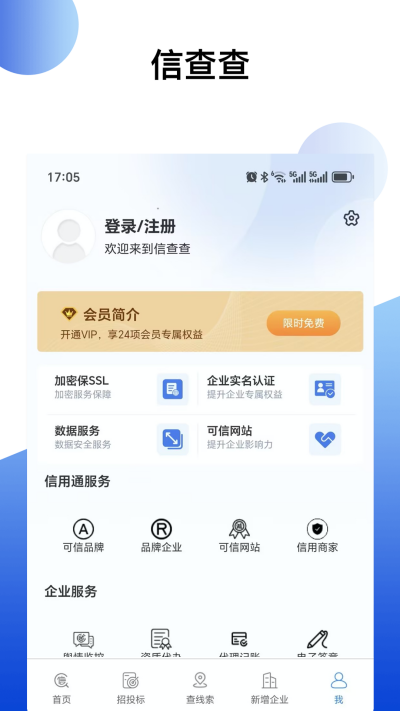 Ųxcc