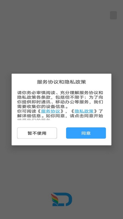 ཰