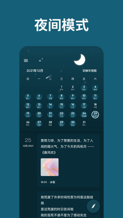 һռ