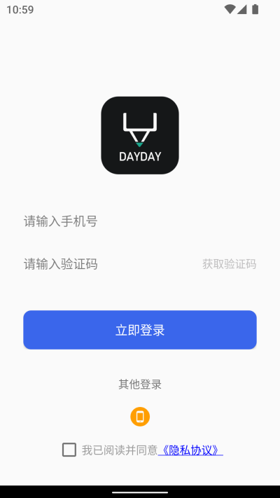 DayDayռ