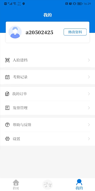 ѵѧϰ