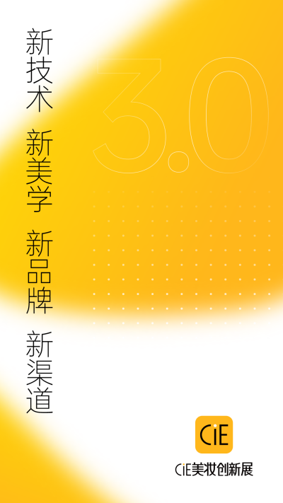 CiEױչ
