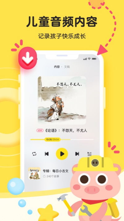 ֶ