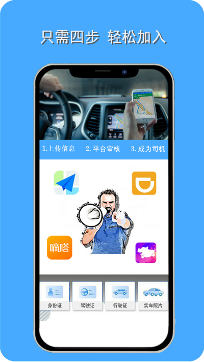 ˳糵