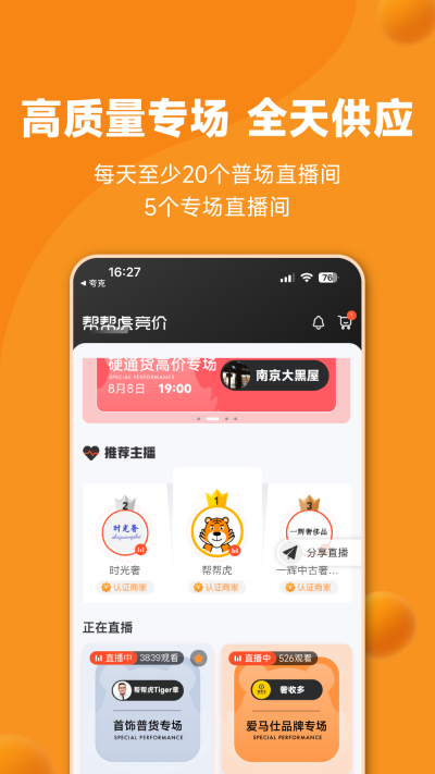 ﻢ