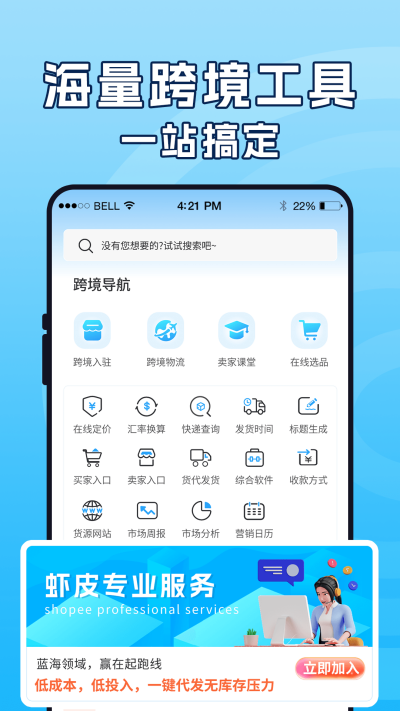 ϺƤ羳ָ