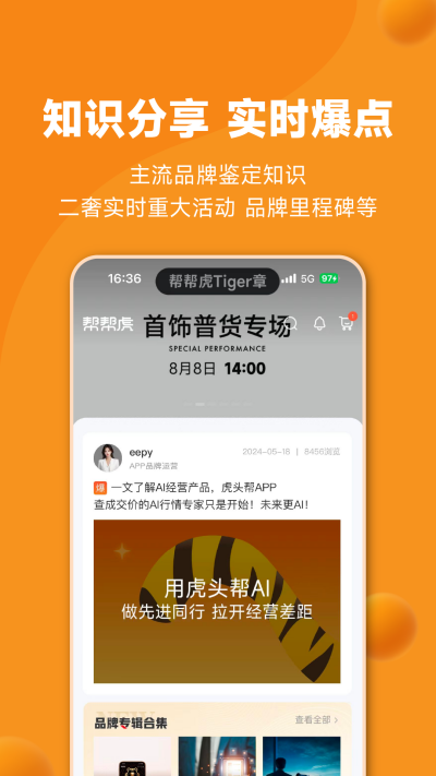 ﻢ