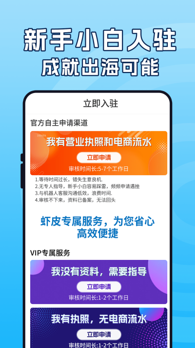 ϺƤ羳ָ