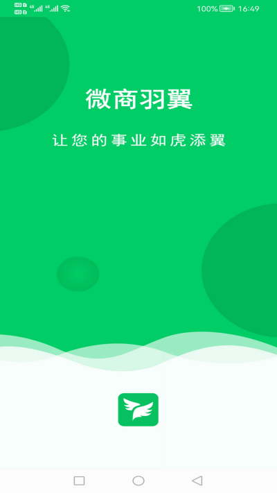 ΢