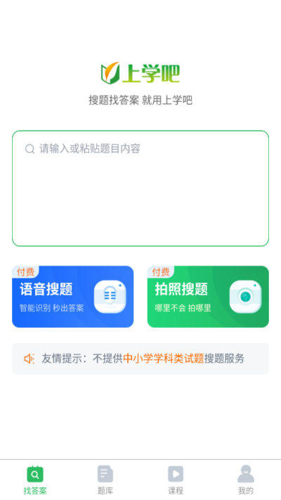 Դ