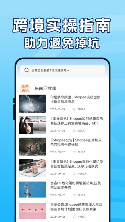 ϺƤ羳ָ