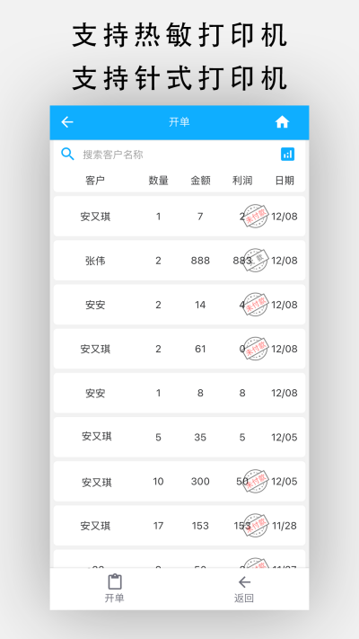 쿪