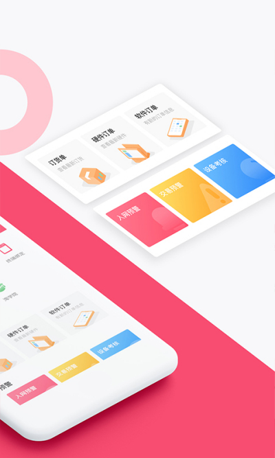 ԹܼCRM
