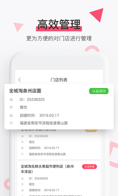 ԹܼCRM