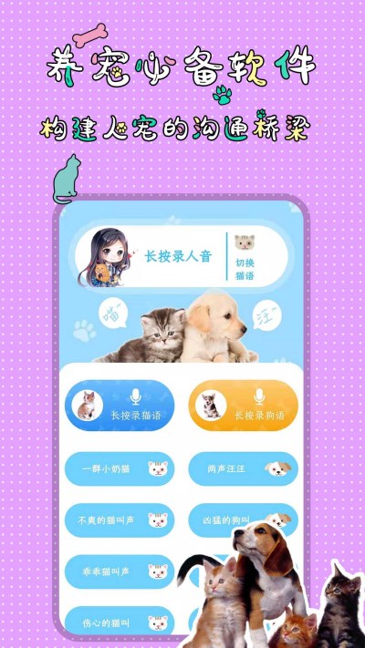 è˹뽻