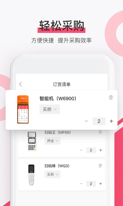 ԹܼCRM