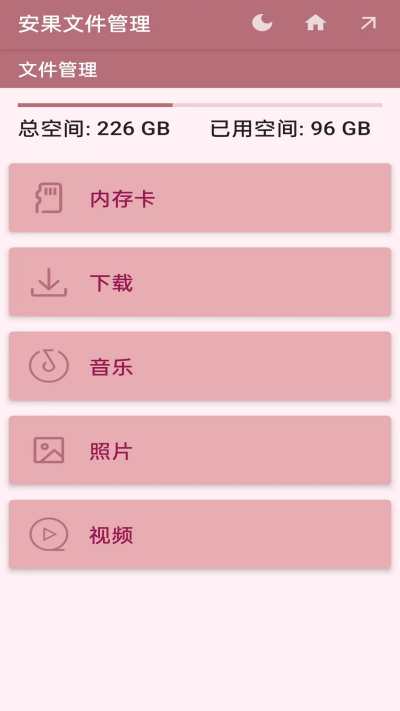 ļ