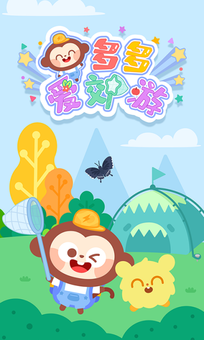 మ