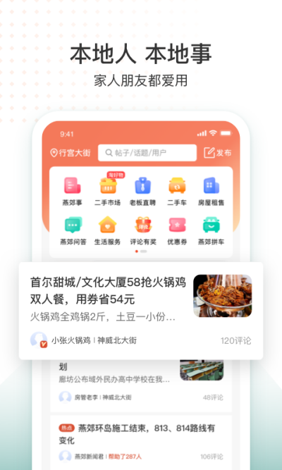 Ȧ