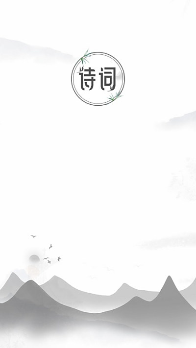 йʫ