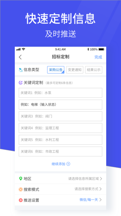 䶢