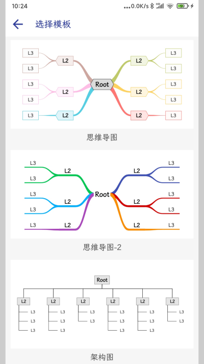 Լ˼ά