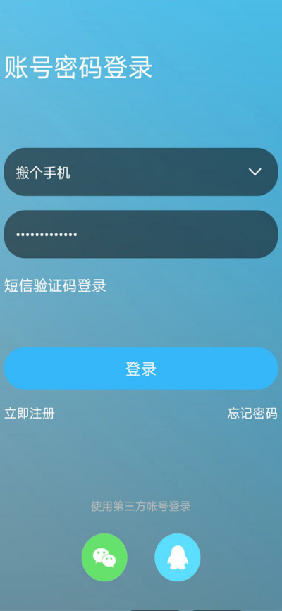 Ȧ