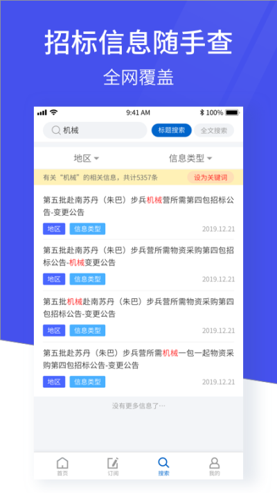 䶢