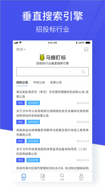 䶢
