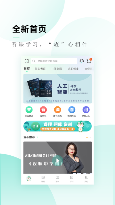 캿