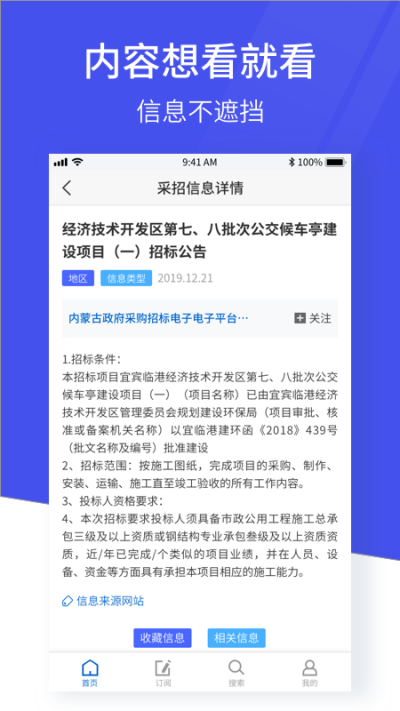 䶢