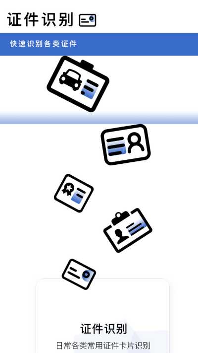 תɨ