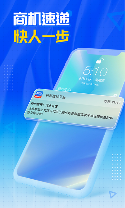 бƽ̨