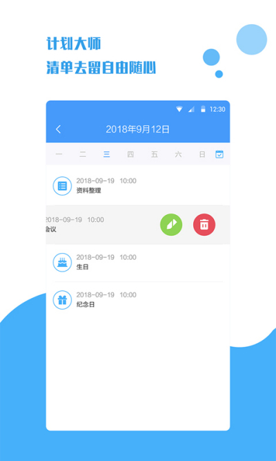 ƻʦ