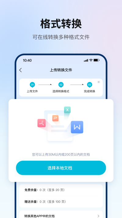 빷