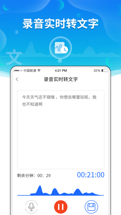 ת