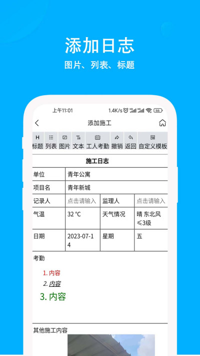ʩ־