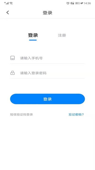 ر