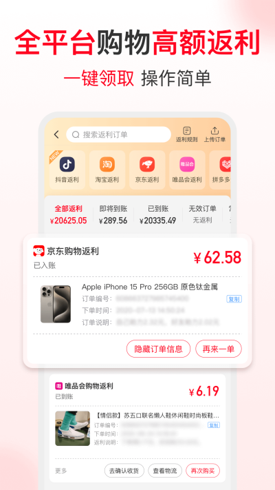 ʡǮ챨