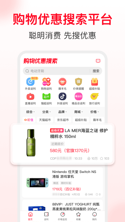 ʡǮ챨