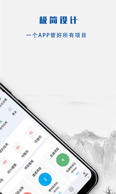 Ӫ