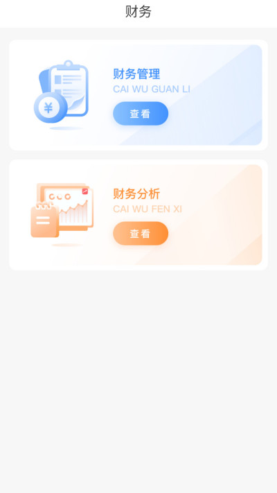 Ȥǹ