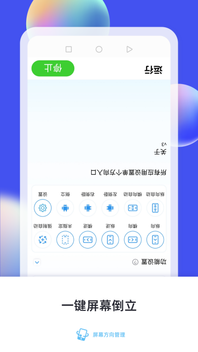 Ļ